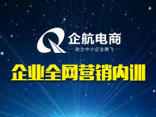 名升体育网址发布文章可以上午下午各发2-3篇